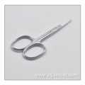 Professional Silver Color Eyebrow Nose Hair Scissors Stainless Steel Durable Beauty Trimming Tool with Customized Logo